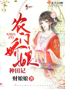 美女叼嘿