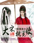 女女激吻舌吻