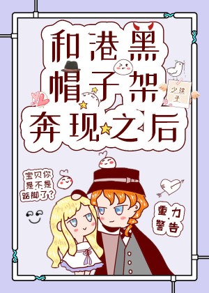 火影忍者同人漫画羞羞专供小南