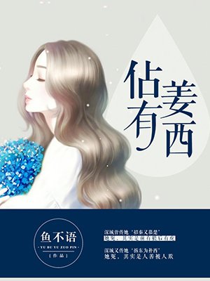 黑暗圣经在线看