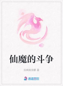 科举逆袭最强女首辅