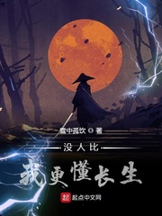 情深深雨蒙蒙全集在线观看完整版