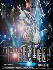 51爆料网每日爆料黑料吃瓜