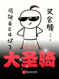 3d动漫男女交性动漫视频