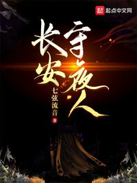 中文字幕女教师julia视频