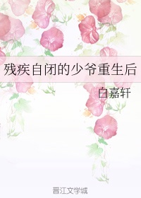 幽灵火花完整版在线观看