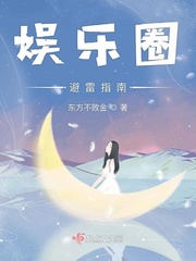 ai明星换脸视频种子