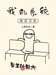 无敌神医萧轩夏萍