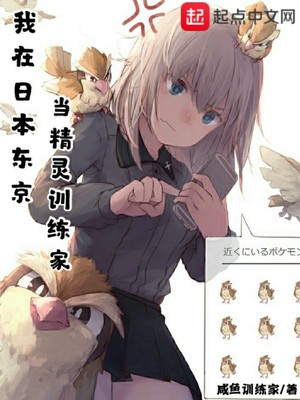 美丽新世界哈哈漫画免费阅读