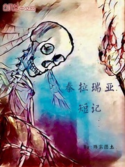 将军在上全集免费播放在线观看