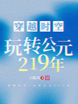 宝贝dj音乐网宝贝音乐网