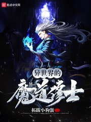 乔箐燕四爷全文免费阅读正版