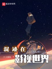 罪恶之城3完整版免费观看