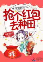 邻家少女漫画无遮全集