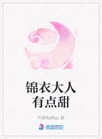 小美人鱼2:重返大海