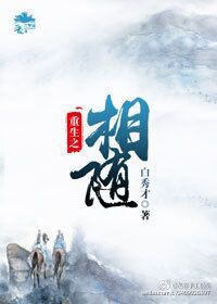 同学的妈妈2