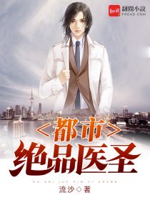 狂花凋落在线观看完整版