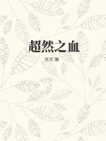 抖音成长人版 V2.3.1 无限观看版