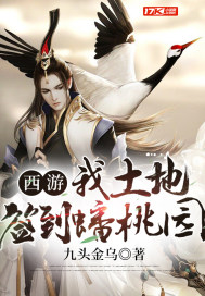 魔道祖师动漫免费观看西瓜