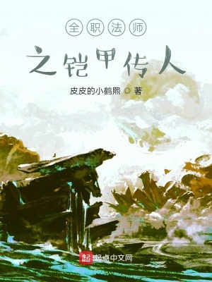 非常勿扰2