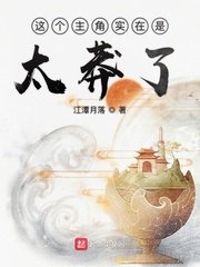 被惩罚的alpha