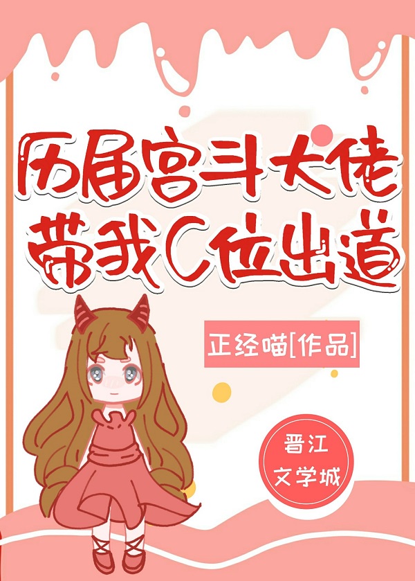 有声小说亚洲录音精品