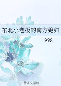 2024交换的一天中文版