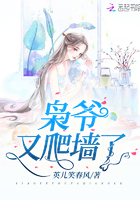 女儿的朋友电影完整版