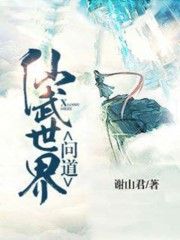 沐云初方天成