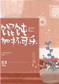 9.1短视频免费版软件下载安装