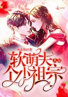 校长玩新婚女教师李晓琴