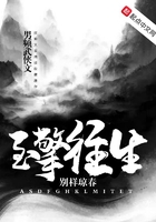 无人在线观看免费高清完整电影