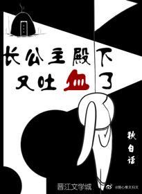 甜梦文库手机版