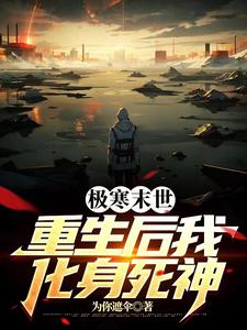 蓝瘦香菇视频原版