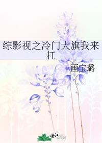 按摩师日记