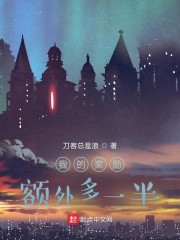 师之惰