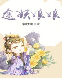 爱漫画网