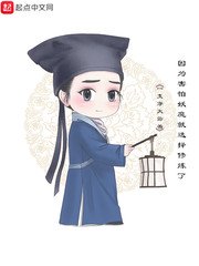 嗯啊老师不要