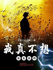 情深深雨蒙蒙全集在线观看完整版