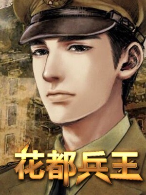 少年之心免费完整版