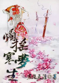 万岁约阿希姆