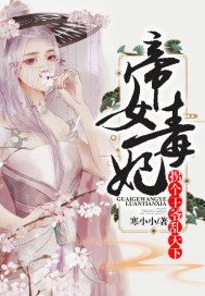 蜜芽.miya188.cnn永不失联