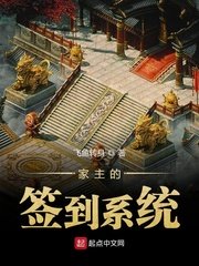 母夜吟