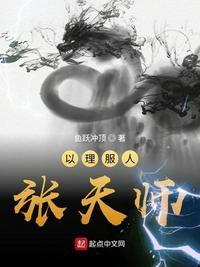 x龙时代为什么烂尾