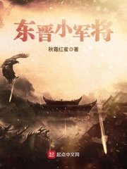 绝代艳后电影未删减版