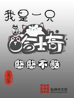 百炼成神漫画免费全集