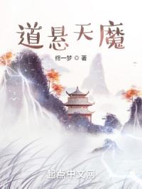 乡村大龙根