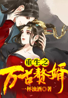 奔跑吧第11季在线观看免费完整版