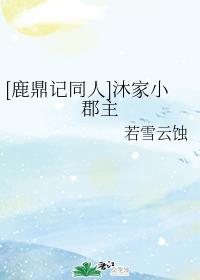 战狼3免费观看在线播放完整版