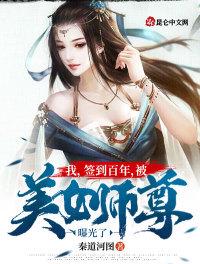 女同穿带阳巨互慰小说